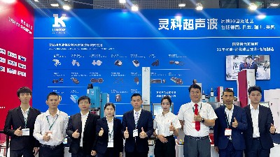 現(xiàn)場直擊丨聚焦<i style='color:red'>chinaplas</i> 2024，靈科超聲波實力亮相！