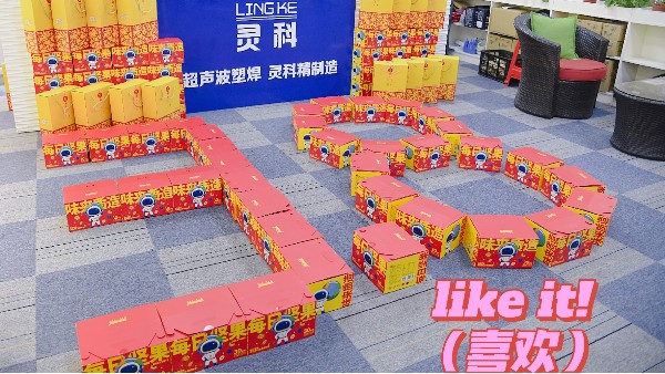 節(jié)日快樂(lè)！做最真實(shí)最漂亮的自己！