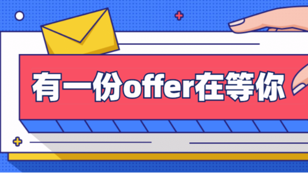 靈科超聲波招兵買馬，“職”等你來！