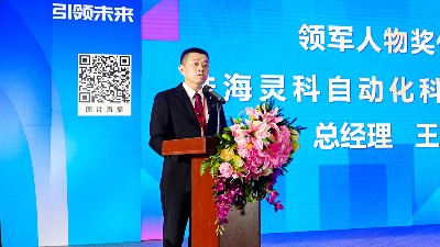 展會(huì)回顧 | 靈科超聲波<i style='color:red'>2025</i>江門制博會(huì)圓滿收官！