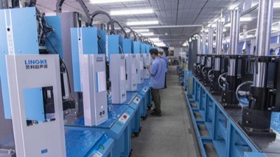珠海超聲波焊接機(jī)廠家有哪些？