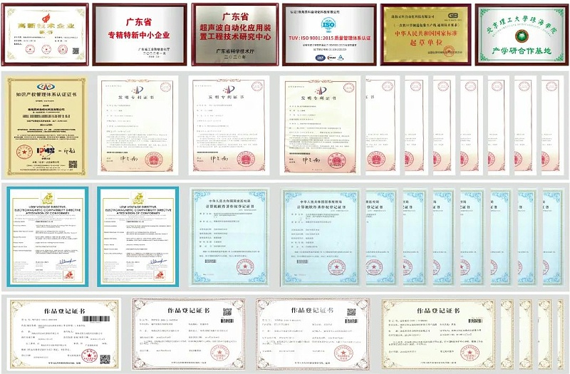 證書(shū)