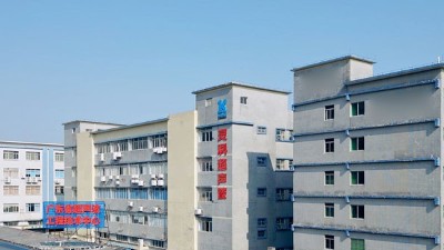 靈科超聲波：三十二載匠心鑄就，引領(lǐng)智能科技新時(shí)代